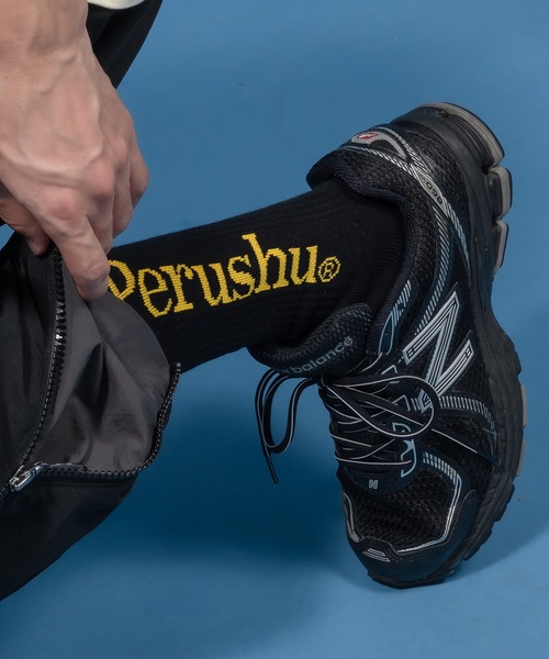 Perushu（ペルーシュ）の「Perushuロゴカラーソックス（ソックス/靴下・メンズ・ライトブルー/ブラック/ライム/ブラウン/ホワイト/ブルー・FREE）」の2枚目の写真