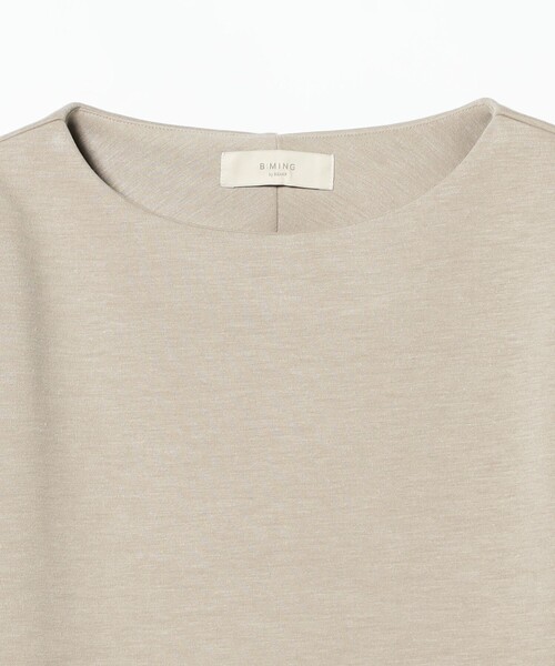【セール】ダンボール トップス × スカート セット（S〜M）（ワンピース）｜B:MING by BEAMS（ビーミングバイビームス）