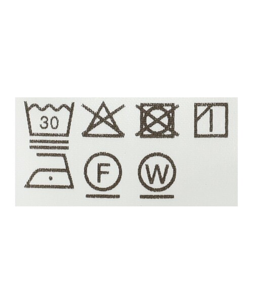 【セール】ダンボール トップス × スカート セット（S〜M）（ワンピース）｜B:MING by BEAMS（ビーミングバイビームス）