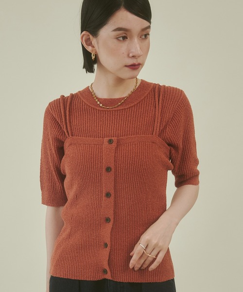 hunch（ハンチ）の「リブニットビスチェ（ベスト・レディース・ベージュ系その他/テラコッタ/アッシュブラウン・FREE）」の10枚目の写真