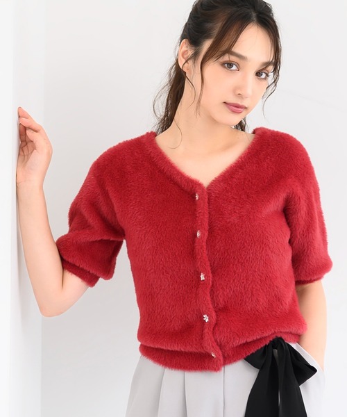 【24秋冬新作】シャギー5分袖2wayニットカーデ/MM438403 セール】□2024秋冬新作□シャギー5分袖2wayニットカーデ