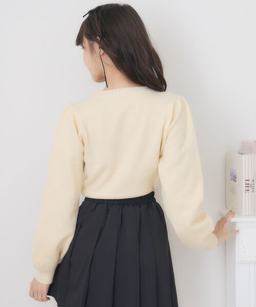 ems excite（エムズエキサイト）の「catジャガードNTPO（ニット/セーター・レディース・レッド/ナチュラル/ブルー・FREE）」の16枚目の写真