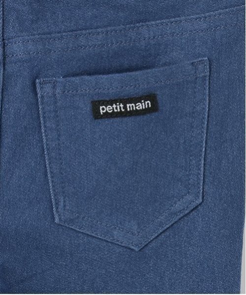 petit main(プティマイン)の「【リンク】ストレッチフレアパンツ(キッズ)(デニムパンツ・キッズ・ネイビー/ブラック・90cm/100cm/110cm/120cm/130cm)」の11枚目の写真