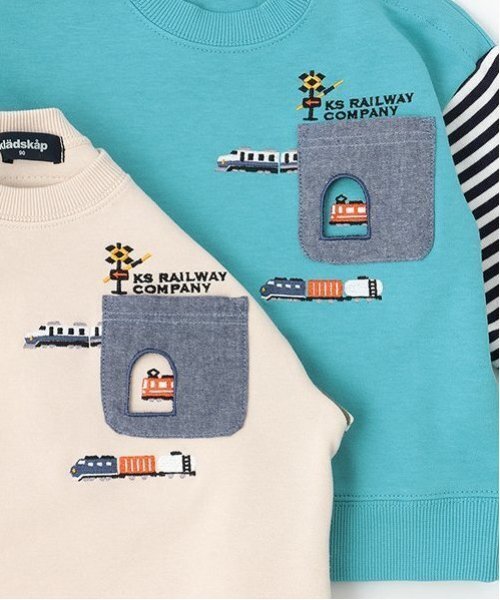 kladskap（クレードスコープ）の「電車刺しゅう袖ボーダートレーナー（スウェット・キッズ・ライトベージュ/ターコイズブルー/ブルー/ベージュ・80ｃｍ/90cm/100cm/110cm/120cm/130cm）」の8枚目の写真