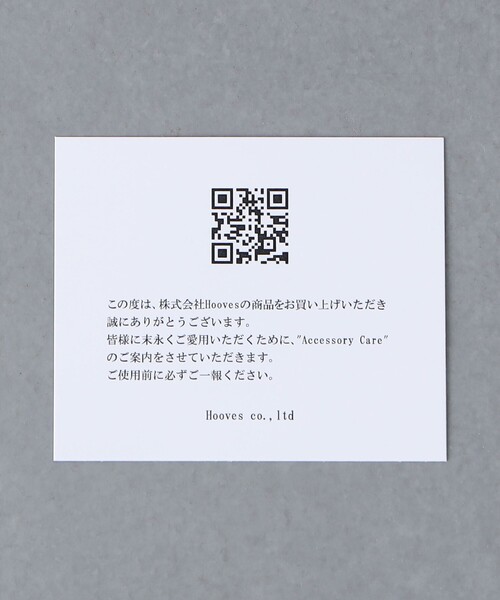 quip queint(クイップクエイント)の「<quip queint>GRAIN SHORT ネックレス SV(ネックレス・レディース・シルバー・FREE)」の10枚目の写真