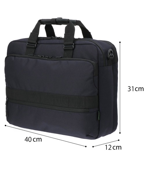 TOKYO SHIRTS（トウキョウシャツ）の「バッグ 3way ネイビー系 ビジネス メンズ（バックパック/リュック・メンズ・ネイビー/ブラック・FREE）」の15枚目の写真