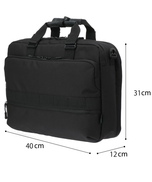 TOKYO SHIRTS（トウキョウシャツ）の「バッグ 3way ネイビー系 ビジネス メンズ（バックパック/リュック・メンズ・ネイビー/ブラック・FREE）」の9枚目の写真