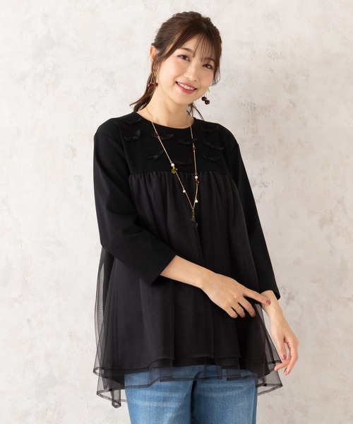 Rose Tiara(ローズティアラ)の「チュール切替ペプラムカットソー(Tシャツ/カットソー・レディース・ベージュ/オフホワイト/ブラック・42/46/38)」の14枚目の写真