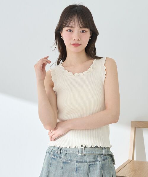 【値下げ】フリルデザインニットタンクトップ フリルデザインニットタンクトップ｜PETAL ONLINE（ペタル