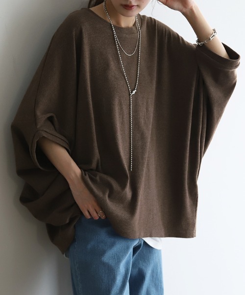 HUG.U(ハグユー)の「オーバーサイズ リブドルマントップス(Tシャツ/カットソー・レディース・ブラック/パープル/ダークブラウン/ホワイト・FREE)」の1枚目の写真