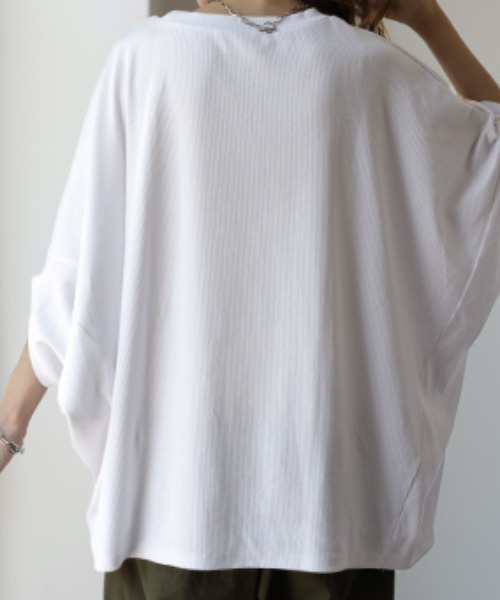 HUG.U(ハグユー)の「オーバーサイズ リブドルマントップス(Tシャツ/カットソー・レディース・ブラック/パープル/ダークブラウン/ホワイト・FREE)」の19枚目の写真
