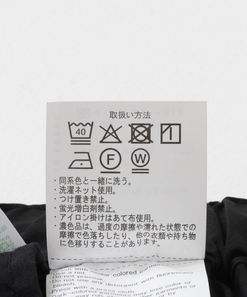 ITEMS URBANRESEARCH(アイテムズ アーバンリサーチ)の「ウエストイージーポリカーゴショーツ(その他パンツ・メンズ・アイボリー/カーキ/ブラック・MEDIUM/LARGE/SMALL)」の16枚目の写真