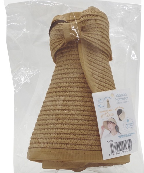 折り畳めるつば広リボンサンバイザー（サンバイザー）｜GLOBAL JAPAN