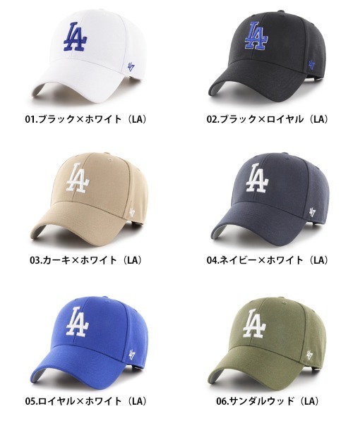 NEW ERA NEWERA NE ニューエラ キャップ LA ドジャース ネイビー