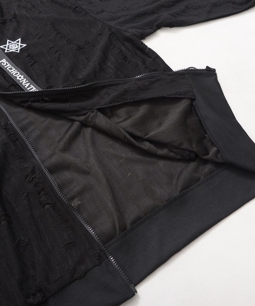 SILVER BULLET（シルバーバレット）の「『PSYCHO NATION/サイコネーション』うさ耳ダメージZIPパーカー【Z】（パーカー・レディース・ブラック/グレー・M/L）」の19枚目の写真