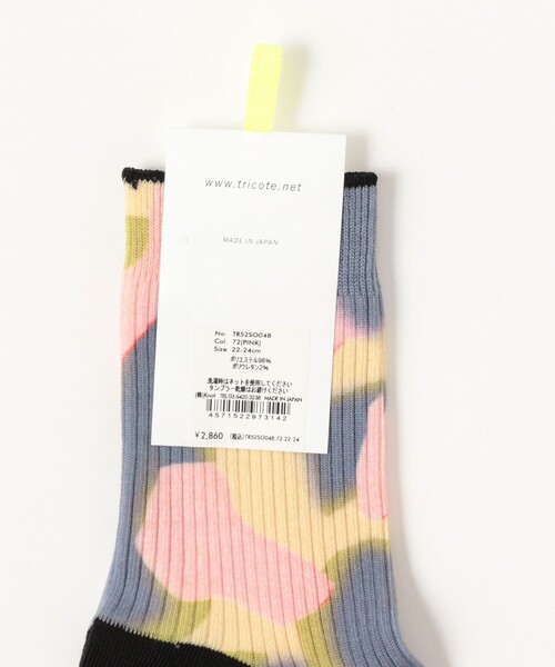 Ray BEAMS(レイビームス)の「TRICOTE / PETAL SOCKS(ソックス/靴下・レディース・イエロー/ピンク・ONE SIZE)」の3枚目の写真