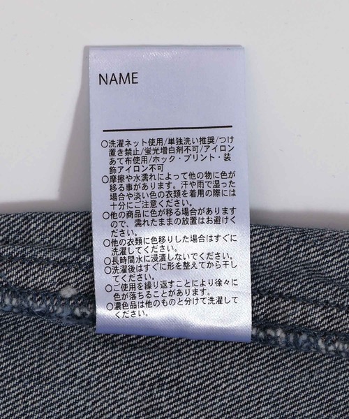 MAKE YOUR DAY（メイクユアデイ）の「セットアップできるリボンデニムブルゾン■150.160cm（デニムジャケット・キッズ・ブルー/ブラック・160/150）」の12枚目の写真