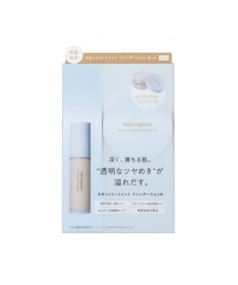 Naturaglace（ナチュラグラッセ）の「Naturaglace / スキントリートメント ファンデーションN セット＜全2種＞（コスメキット/ギフトセット）」