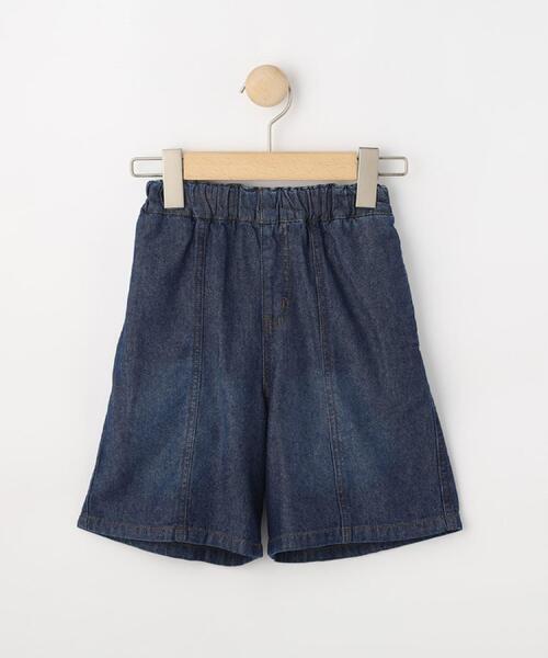 SHOO・LA・RUE（シューラルー）の「【100-150cm/ひんやり】ゆったりシルエットの デニムハーフパンツ（その他パンツ・キッズ・サックスブルー/ブルー系その他・15 /14/13/12/11/10）」の2枚目の写真
