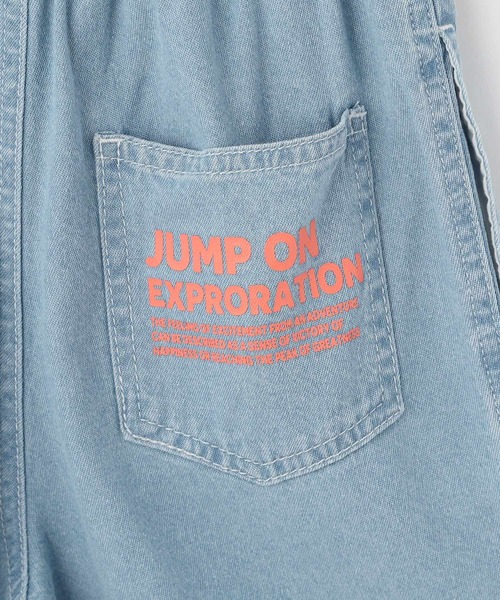 SHOO・LA・RUE（シューラルー）の「【100-150cm/ひんやり】ゆったりシルエットの デニムハーフパンツ（その他パンツ・キッズ・サックスブルー/ブルー系その他・15 /14/13/12/11/10）」の8枚目の写真