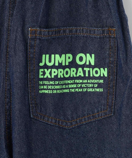 SHOO・LA・RUE（シューラルー）の「【100-150cm/ひんやり】ゆったりシルエットの デニムハーフパンツ（その他パンツ・キッズ・サックスブルー/ブルー系その他・15 /14/13/12/11/10）」の10枚目の写真