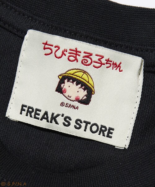 まるちゃん様 別注 90's ちびまる子ちゃん レトログラフィック クルーネックT