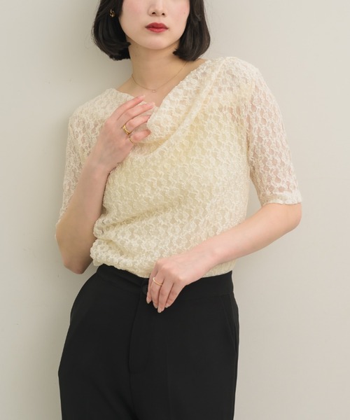 NEUNA（ヌナ）の「【上品見えする5分袖デザイン】ドレープレースハーフスリーヴトップス（Tシャツ/カットソー・レディース・ベージュ/アイボリー・FREE）」の3枚目の写真