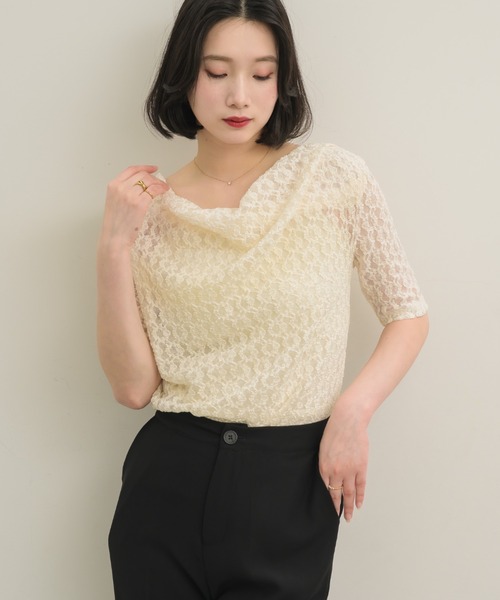 NEUNA（ヌナ）の「【上品見えする5分袖デザイン】ドレープレースハーフスリーヴトップス（Tシャツ/カットソー・レディース・ベージュ/アイボリー・FREE）」の5枚目の写真