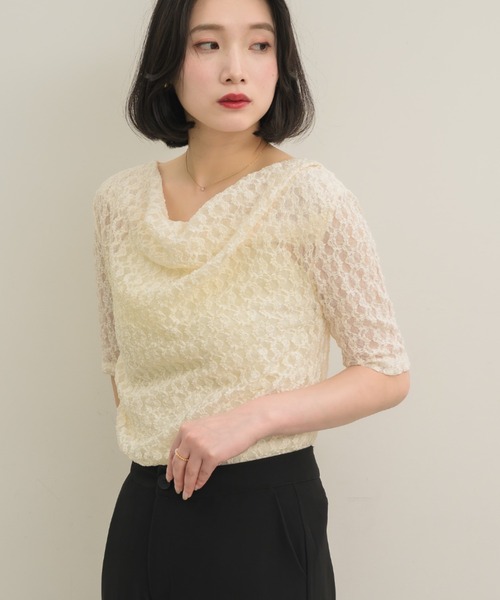 NEUNA（ヌナ）の「【上品見えする5分袖デザイン】ドレープレースハーフスリーヴトップス（Tシャツ/カットソー・レディース・ベージュ/アイボリー・FREE）」の6枚目の写真