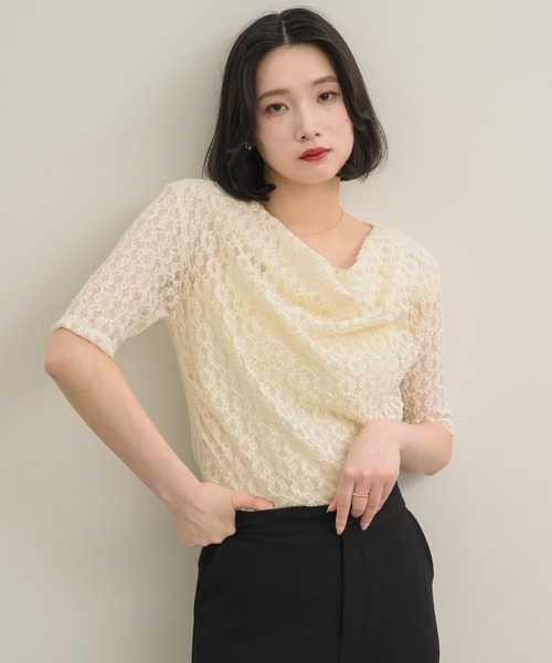 NEUNA（ヌナ）の「【上品見えする5分袖デザイン】ドレープレースハーフスリーヴトップス（Tシャツ/カットソー・レディース・ベージュ/アイボリー・FREE）」の11枚目の写真