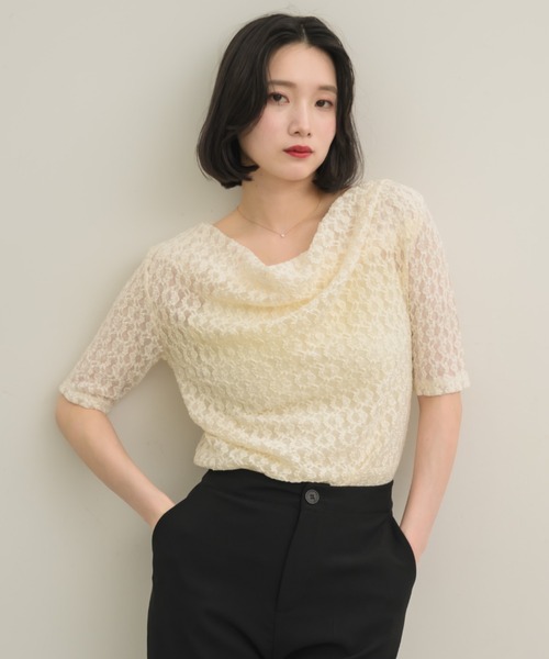 NEUNA（ヌナ）の「【上品見えする5分袖デザイン】ドレープレースハーフスリーヴトップス（Tシャツ/カットソー・レディース・ベージュ/アイボリー・FREE）」の9枚目の写真