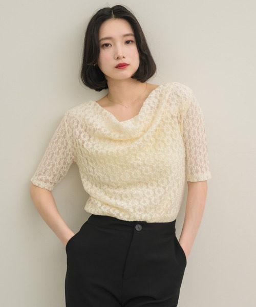 NEUNA（ヌナ）の「【上品見えする5分袖デザイン】ドレープレースハーフスリーヴトップス（Tシャツ/カットソー・レディース・ベージュ/アイボリー・FREE）」の13枚目の写真