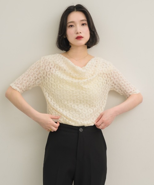 NEUNA（ヌナ）の「【上品見えする5分袖デザイン】ドレープレースハーフスリーヴトップス（Tシャツ/カットソー・レディース・ベージュ/アイボリー・FREE）」の8枚目の写真
