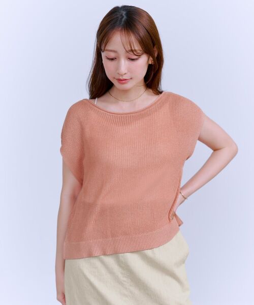 COHINA（コヒナ）の「2wayパターン透かし柄ミックスニット 【低身長・小柄女性】（ニット/セーター・レディース・ベージュ/グレー/ピンク・ONE SIZE）」の20枚目の写真
