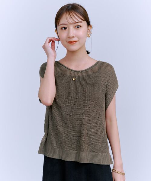 COHINA（コヒナ）の「2wayパターン透かし柄ミックスニット 【低身長・小柄女性】（ニット/セーター・レディース・ベージュ/グレー/ピンク・ONE SIZE）」の12枚目の写真