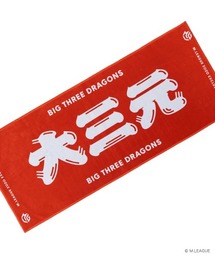 ZOZOMESSE(]]bZ)̖𖞌O FACE TOWEL(^I)