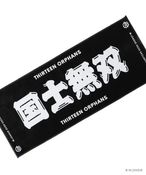ZOZOMESSE(]]bZ)̖𖞌O FACE TOWEL(^I)