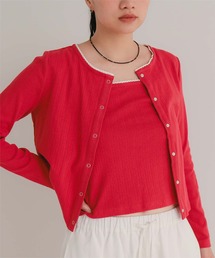 miette（ミエット）の「レースアイレットアンサンブル（カーディガン/ボレロ）」