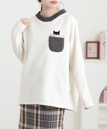 Quelle Chance（ケルシャンス）の「ニットポケットプルオーバー　長袖（Tシャツ/カットソー）」