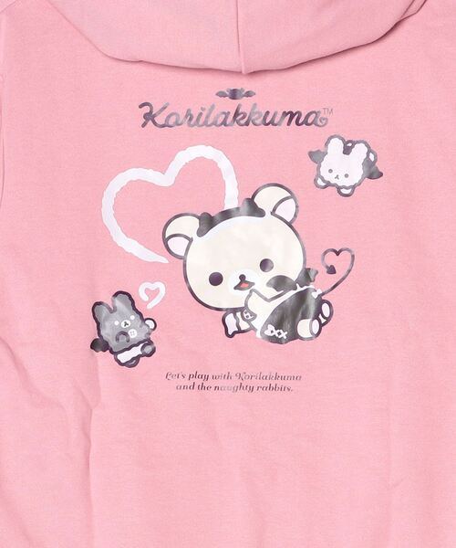 FUNALIVE（ファンアライブ）の「Rilakkuma 裏毛プルパーカー（パーカー・メンズ・ピンク/ブラック系1/ラベンダー/ネイビー/杢グレー/ブラック・S/L/M）」の12枚目の写真