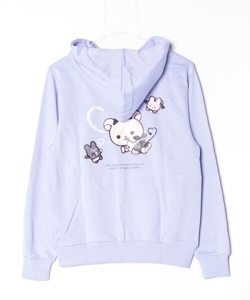 FUNALIVE（ファンアライブ）の「Rilakkuma 裏毛プルパーカー（パーカー・メンズ・ピンク/ブラック系1/ラベンダー/ネイビー/杢グレー/ブラック・S/L/M）」の16枚目の写真