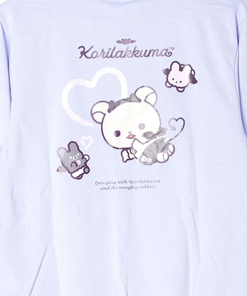 FUNALIVE（ファンアライブ）の「Rilakkuma 裏毛プルパーカー（パーカー・メンズ・ピンク/ブラック系1/ラベンダー/ネイビー/杢グレー/ブラック・S/L/M）」の17枚目の写真