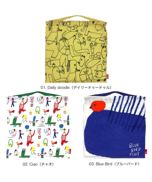 ROOTOTE（ルートート）の「ルートート / RO.タブロー50.Yoshiko Hada（エコバッグ/サブバッグ・レディース・その他1/その他2/その他3・FREE）」の15枚目の写真