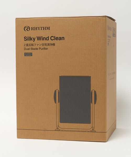 RHYTHM（リズム）（リズム）の「＜RHYTHM＞ Silky Wind Clean（生活家電・レディース・ライトグレー/ダークグレー・FREE）」の21枚目の写真