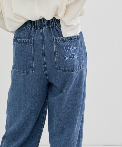 刺繍入りデニムパンツ/セットアップ対応（デニムパンツ）｜LE CERCLE