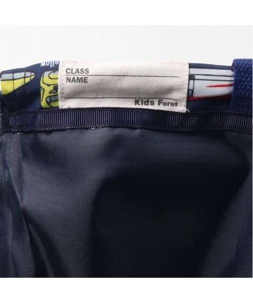 Kids Foret(キッズフォーレ)の「JR新幹線電車柄ナップザック(バックパック/リュック・キッズ・エメラルド/ネイビー・FREE)」の6枚目の写真