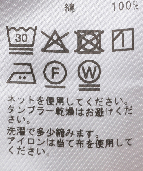 Spick & Span（スピックアンドスパン）の「コットンボイラースーツ（つなぎ/オールインワン・レディース・ピンク/ベージュ・FREE）」の10枚目の写真