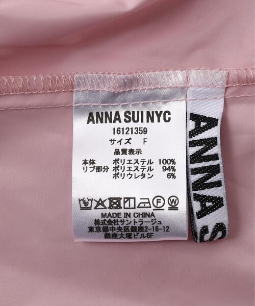 anna sui nyc(アナ スイ エヌ ワイ シー)の「anna sui nyc/アナ スイ エヌワイシー/3WAYロングベストブルゾン(ブルゾン・レディース・ブラック/ピンク・F)」の18枚目の写真