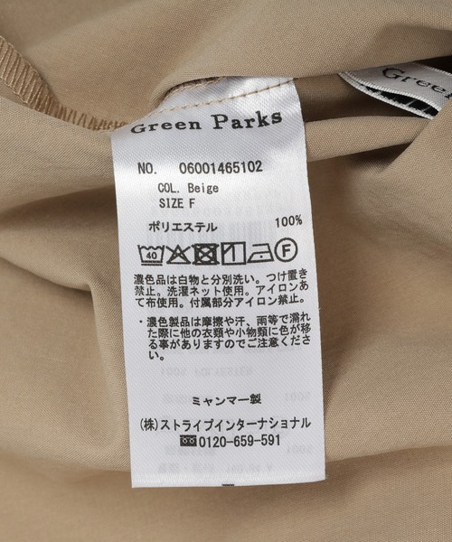 Green　Parks（グリーンパークス）の「ギャザードロストワンピース（シャツワンピース・レディース・カーキ/ブラック/ベージュ・FREE）」の7枚目の写真