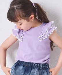pairmanon（ペアマノン）の「【さらっとワッフル】ガールズ 肩フリル 無地 トップス（Tシャツ/カットソー）」